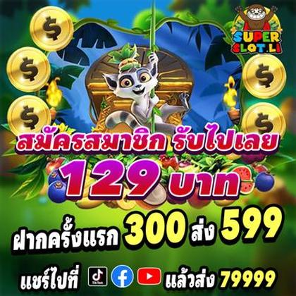 ALEGRAR777